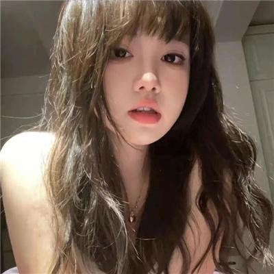 大女孩